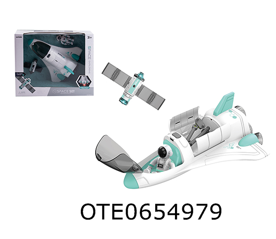 ELECTRIC SPACE SHUTTLE