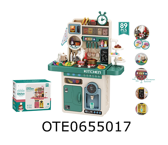 KITCHEN SET