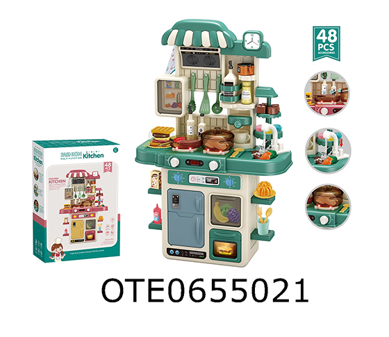 KITCHEN SET