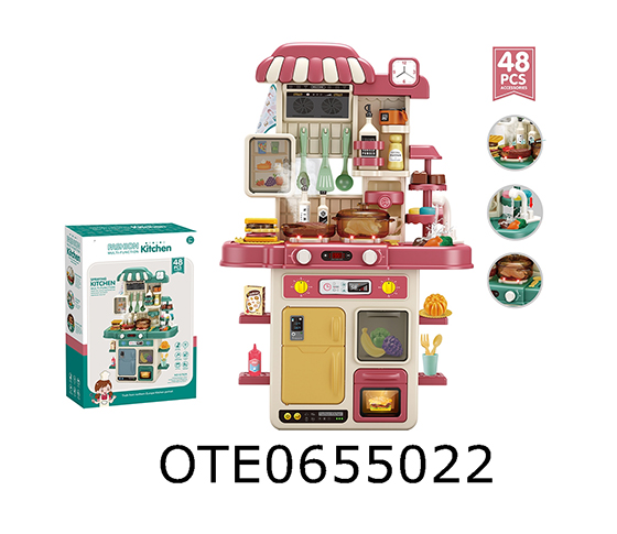 KITCHEN SET