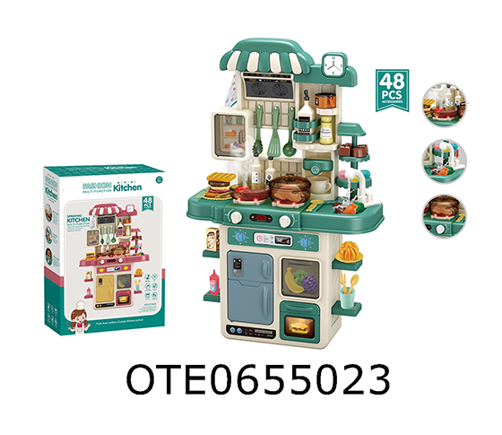 KITCHEN SET