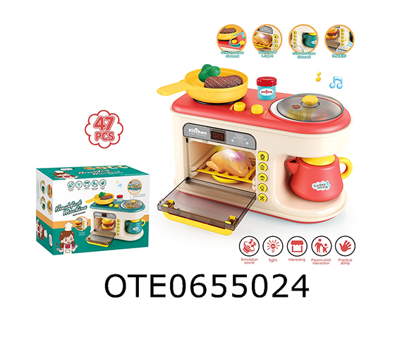 KITCHEN SET