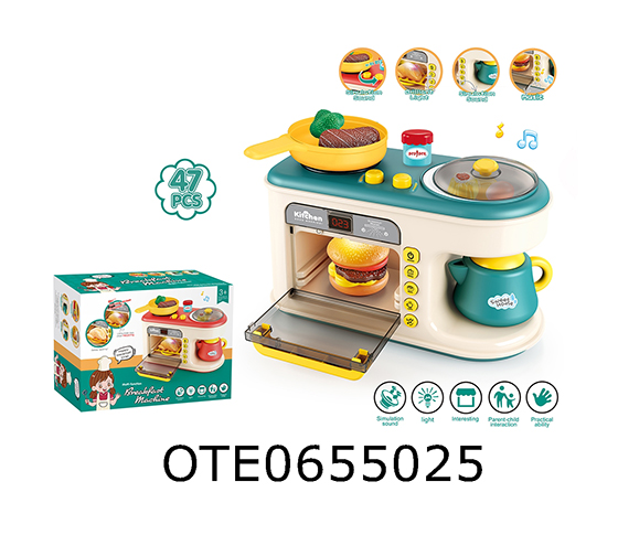 KITCHEN SET