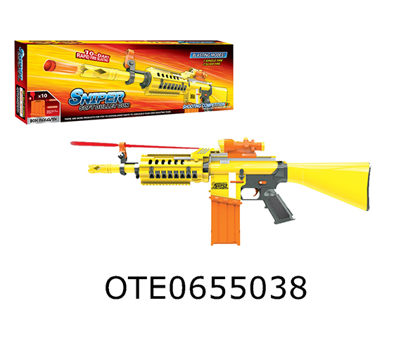 ELECTRIC  SOFT BULLET GUN