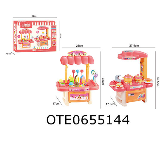 PLAY SET