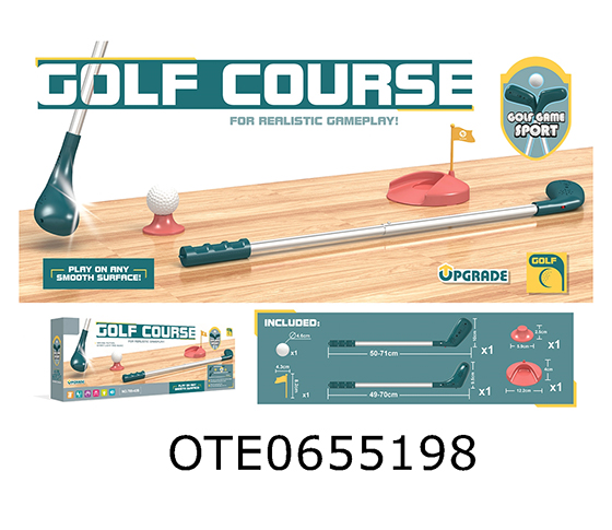 TELESCOPIC GOLF CLUB