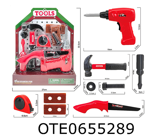 TOOL SET