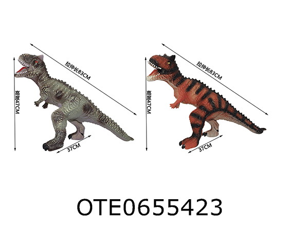 DINOSAUR