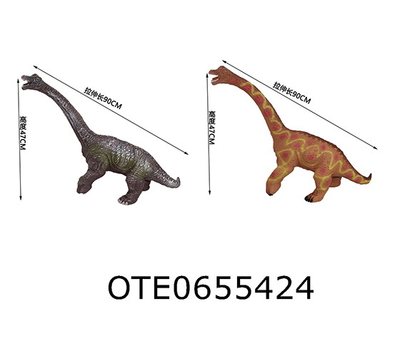 DINOSAUR