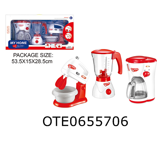 HOUSEHOLD APPLIANCE SET