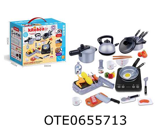 KITCHEN SET