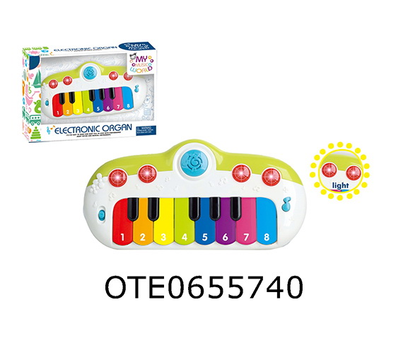 XYLOPHONE