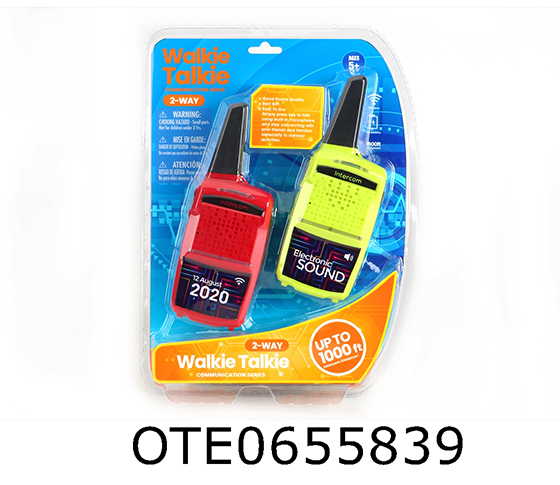 WALKIE-TALKIE
