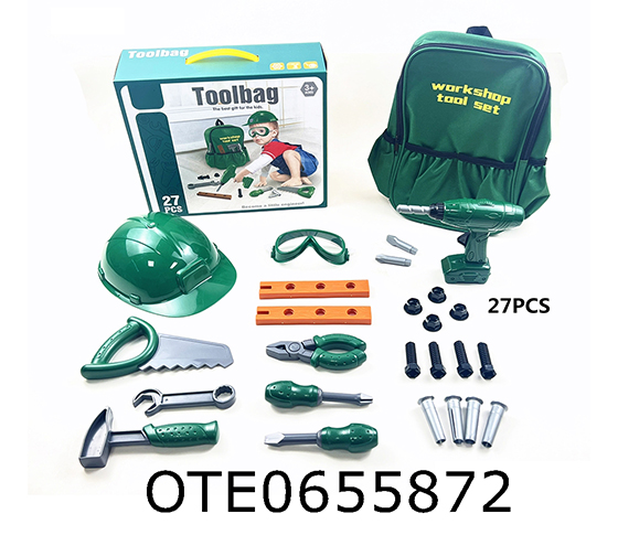 TOOL SET