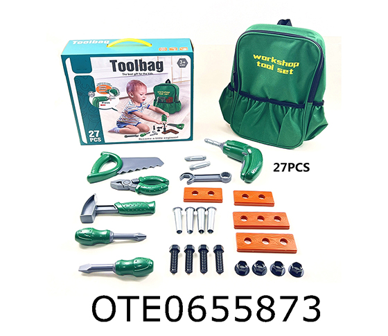 TOOL SET