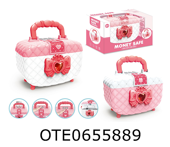  PIGGY BANK