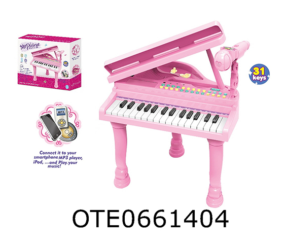  ELECTRONIC ORGAN