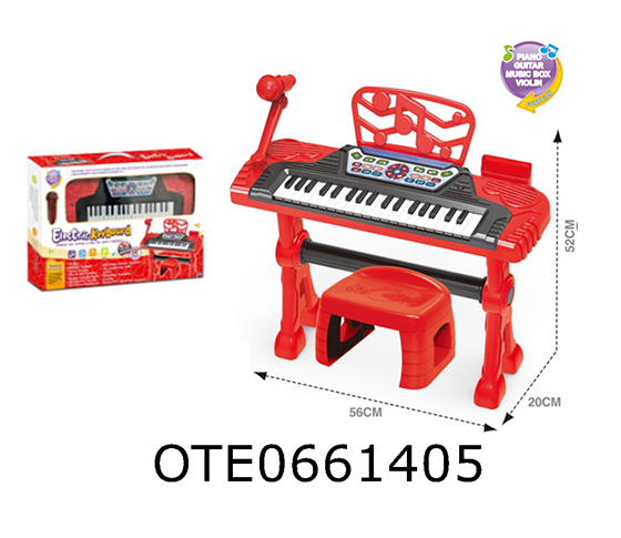  ELECTRONIC ORGAN