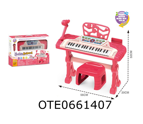  ELECTRONIC ORGAN