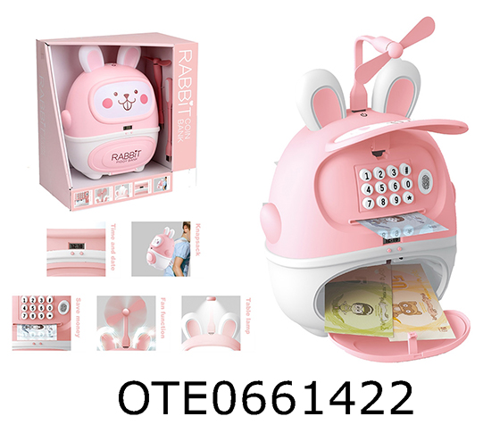 PIGGY BANK