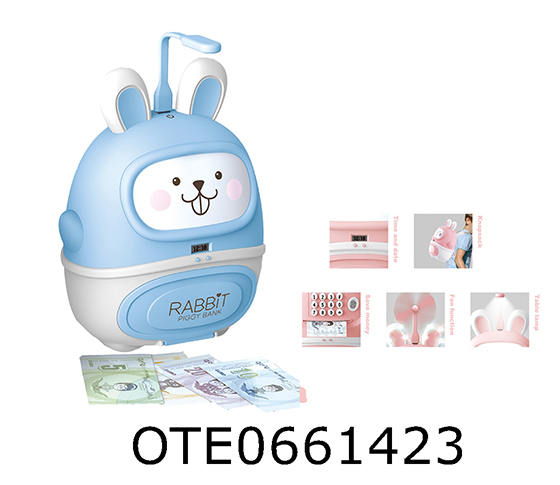PIGGY BANK