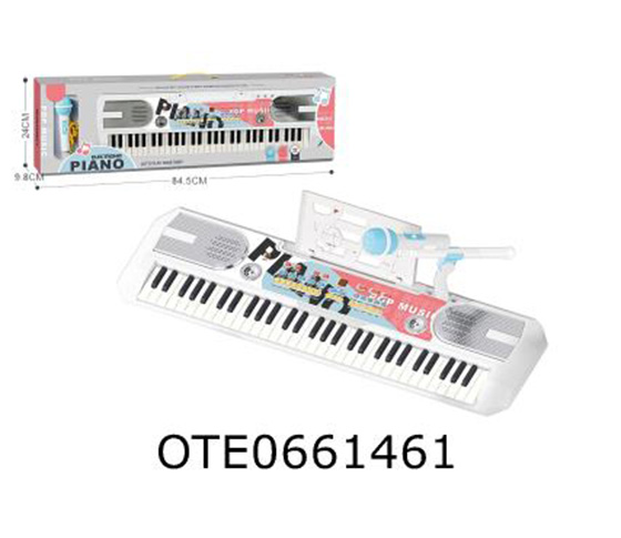 ELECTRONIC ORGAN