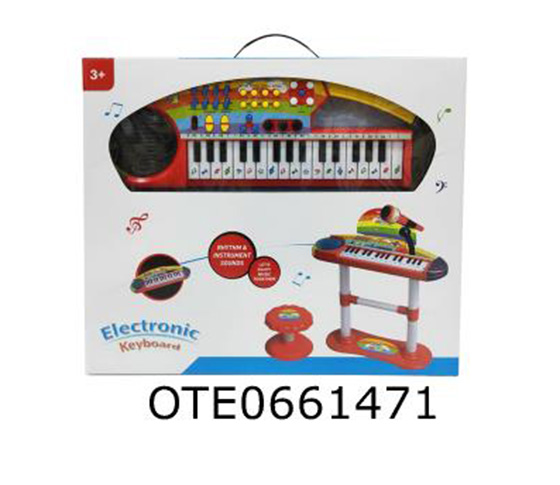 ELECTRONIC ORGAN