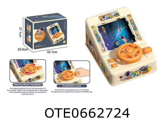 SPACE RACING ADVENTURE