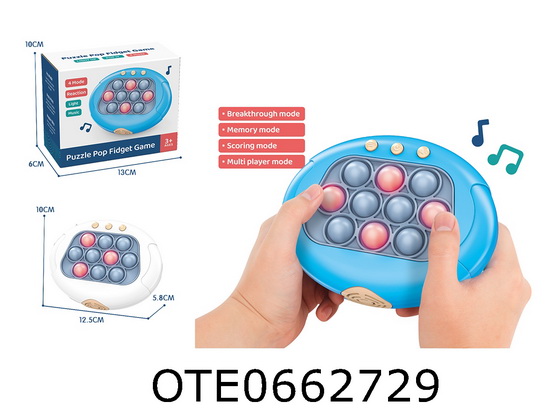 POP FIDGET GAME
