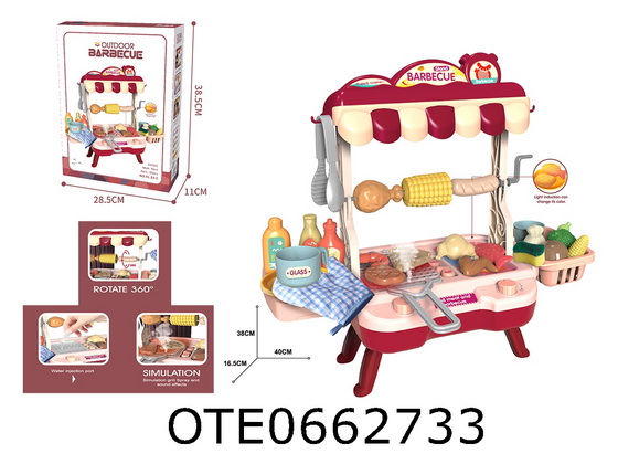 KITCHEN SET