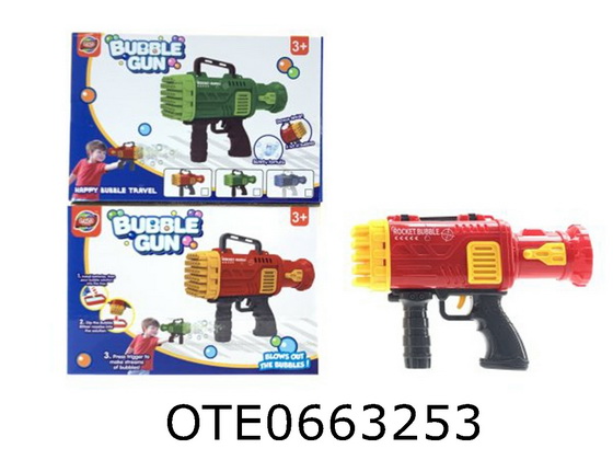 BUBBLE GUN