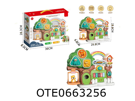 MULTI-FUNCTIONAL INSTRUMENT TOYS
