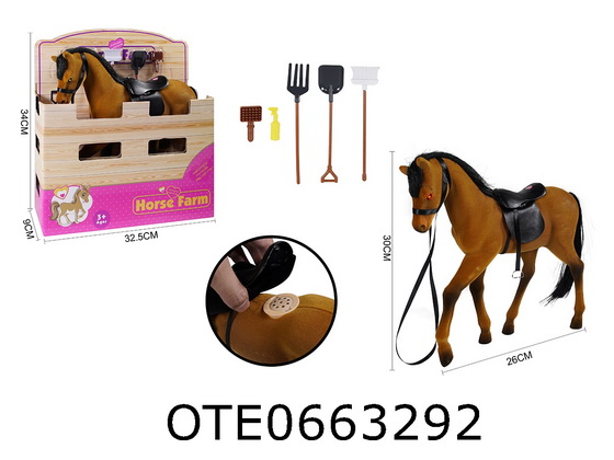 HORSE