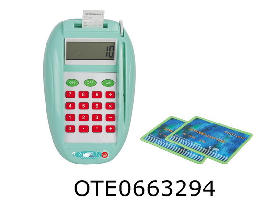 LEARNING CALCULATOR