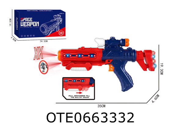 B/O GUN 