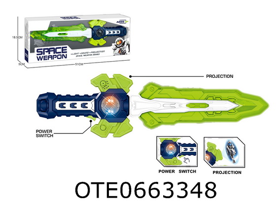 SPACE SWORD
