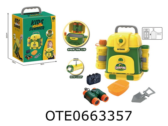CAMPING SETS
