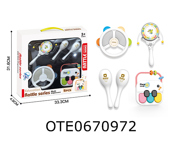 BABY RATTLE