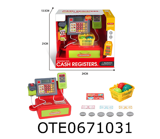 CASH REGISTER SET