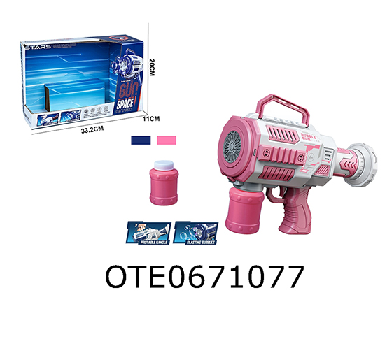  BUBBLE GUN