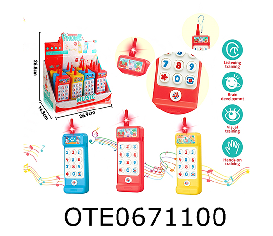 MOBILE PHONE