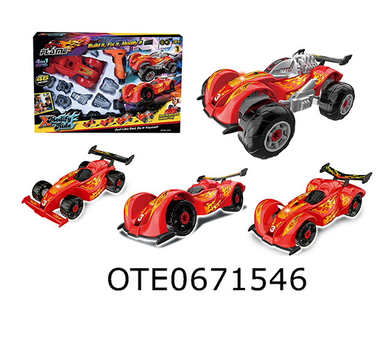 DISASSEMBLE AND ASSEMBLE RACING CARS