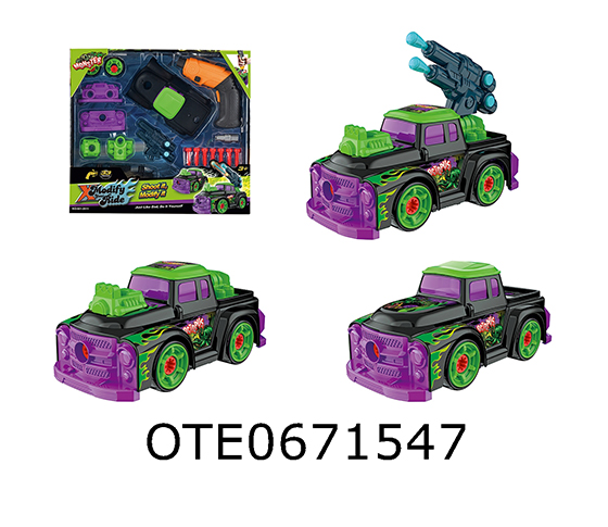 DISASSEMBLE AND ASSEMBLE CAR
