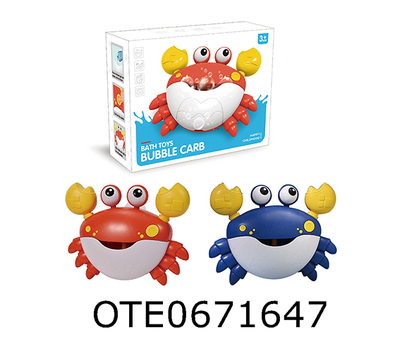  BUBBLE CRAB 