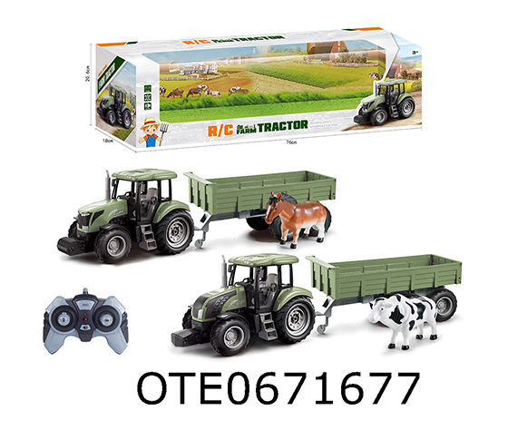R/C CAR