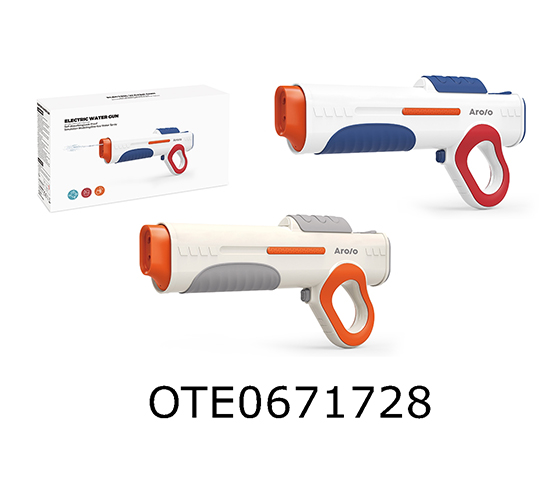  WATER GUN