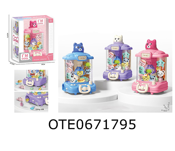 CLAW MACHINE