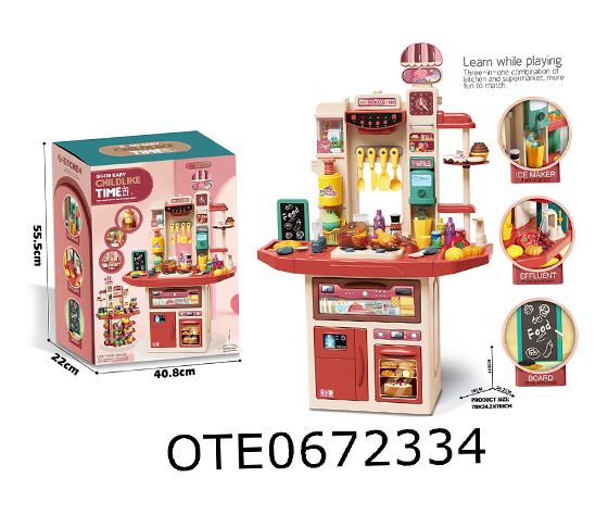 TABLEWARE TABLE