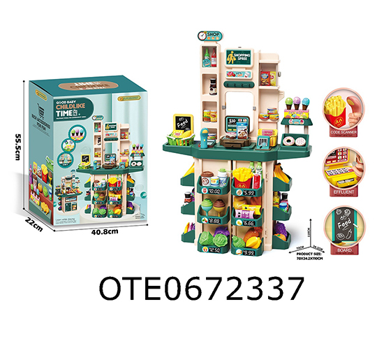 TABLEWARE TABLE