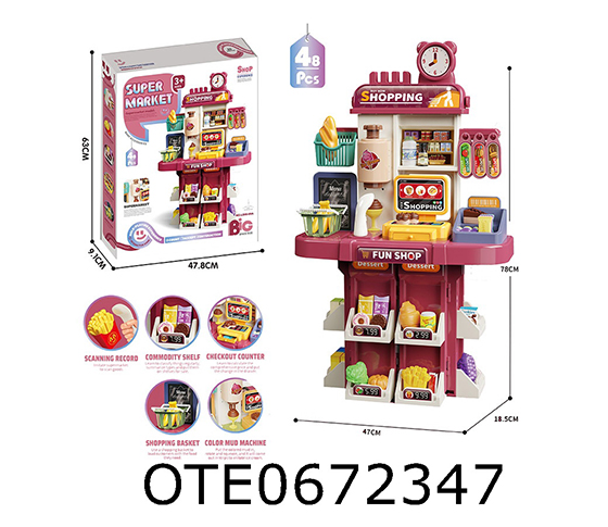 TABLEWARE TABLE
